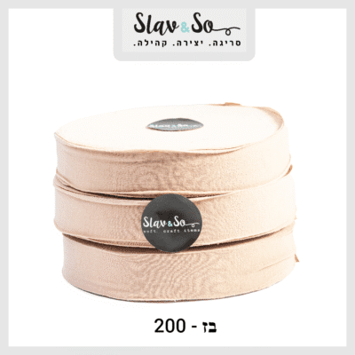 חוט טריקו פרוס איכותי בצבע בז Slav&So