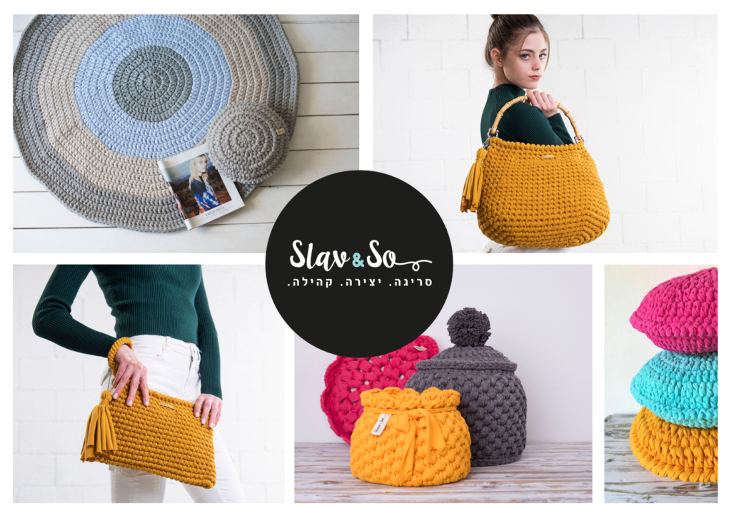 סריגה במסרגה אחת Slav&So